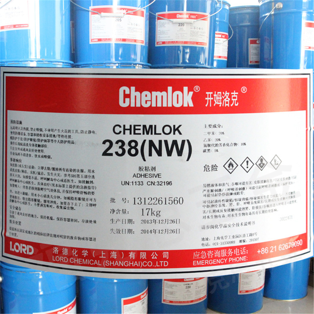 cl-238 17kg.jpg