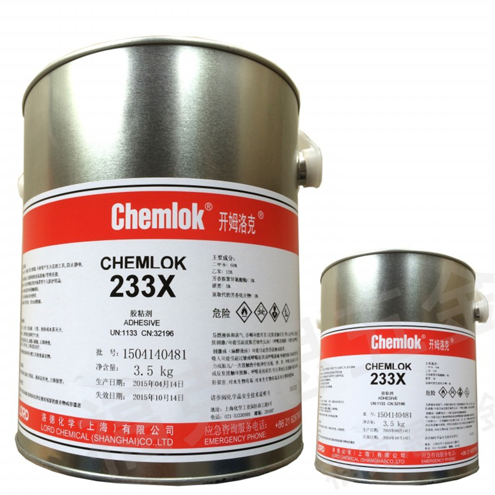 洛德开姆洛克 233X 橡胶与金属基材热硫化胶粘剂 3.5KG/桶