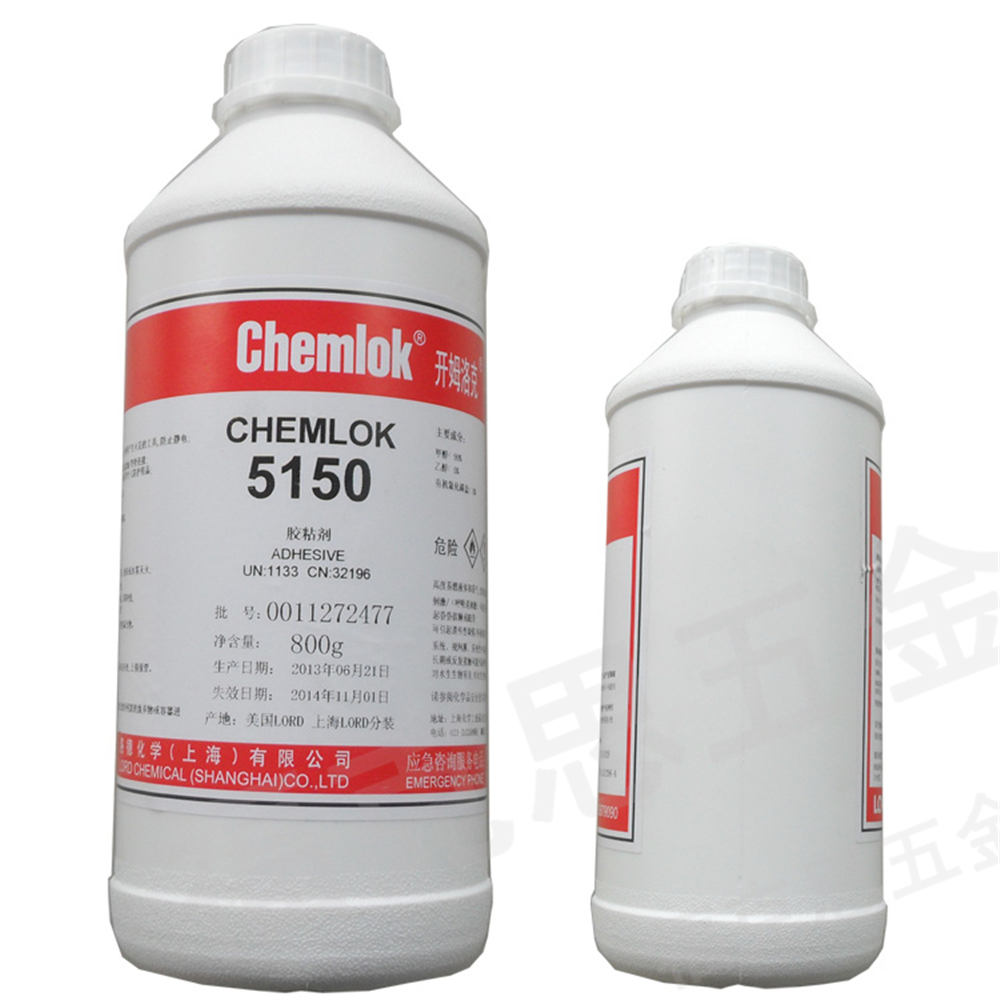 开姆洛克5150 900g/桶 胶粘剂 CH5150硅橡胶与金属热硫化粘接胶水
