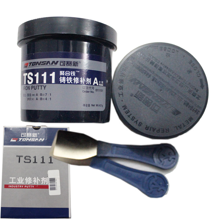 富乐 天山 可赛新 TS111 铸铁修补剂