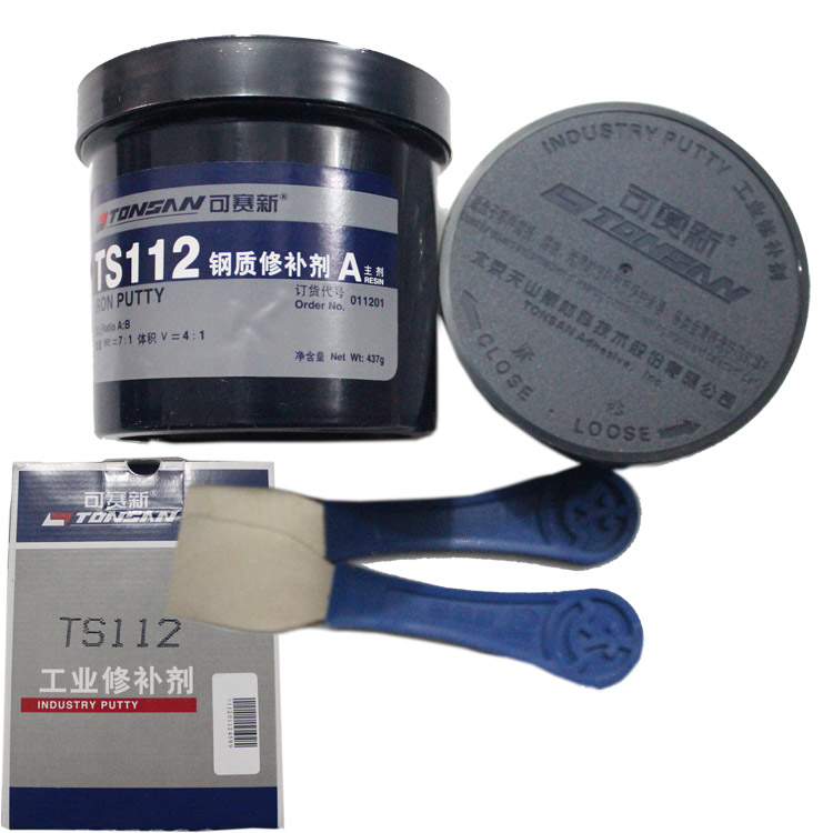富乐 天山 可赛新 TS112 钢质修补剂