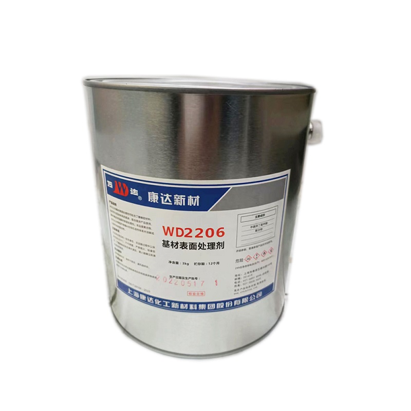 康达新材 橡胶弹性体与金属热硫化粘接底涂剂 2206