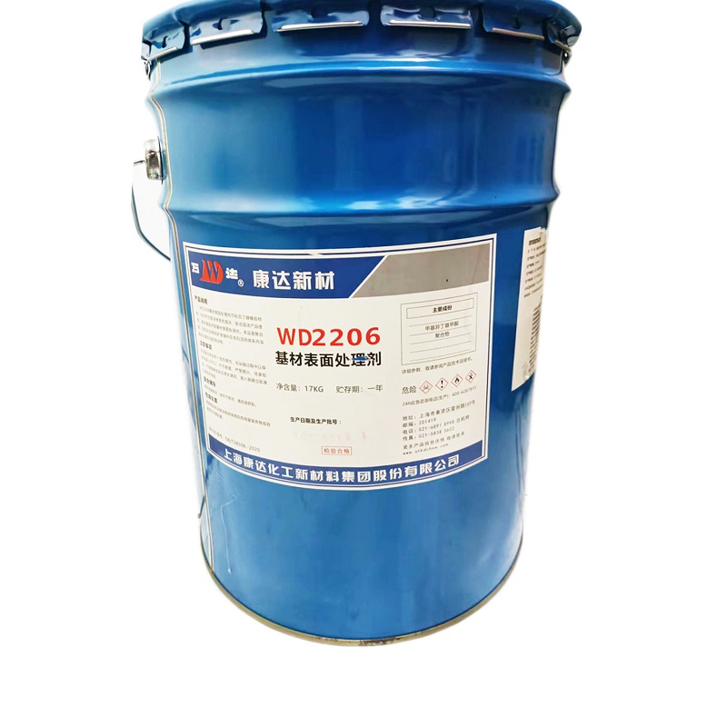 康达新材 2206-17Kg/桶 橡胶弹性体与金属热硫化粘接底涂剂 2206