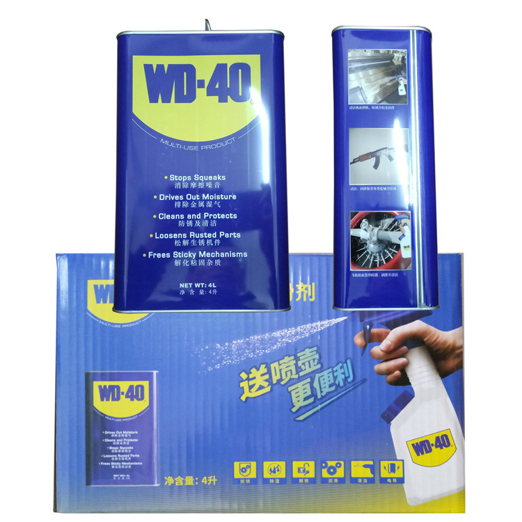 WD-40 除湿防锈润滑剂 4L/桶