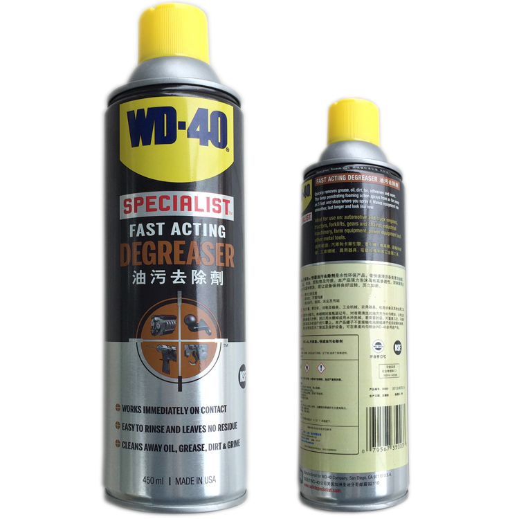 WD-40 油污去除剂 450ml/瓶