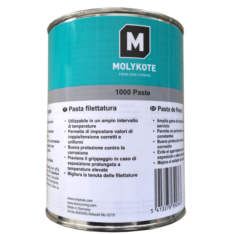 道康宁 MOLYKOTE 1000 paste 1Kg/桶