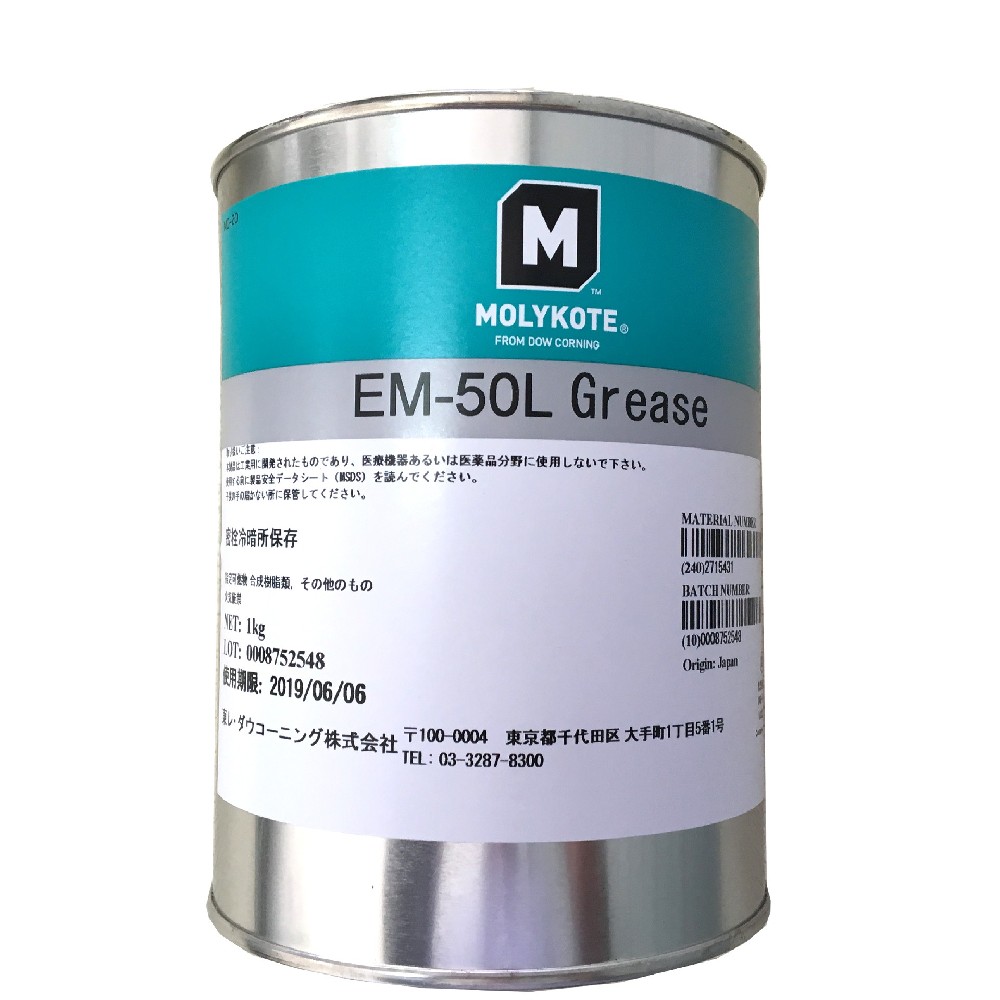 道康宁 MOLYKOTE EM-50L 1Kg/桶