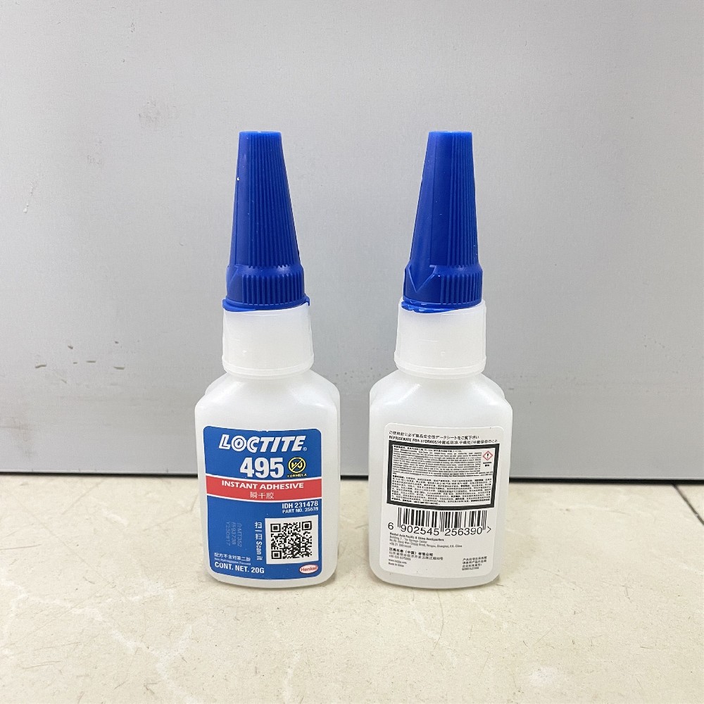 HENKEL 汉高乐泰 LOCTITE 495瞬干胶快干胶金属与橡胶粘接胶水 20克/瓶