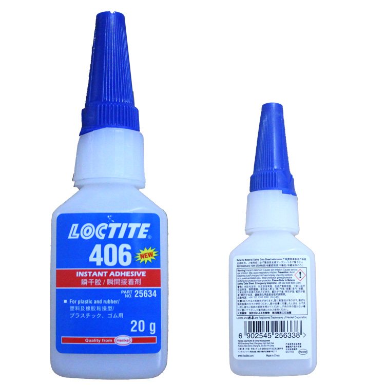 HENKEL 汉高乐泰 LOCTITE 406瞬干胶快干胶金属与橡胶粘接胶水 20克/瓶