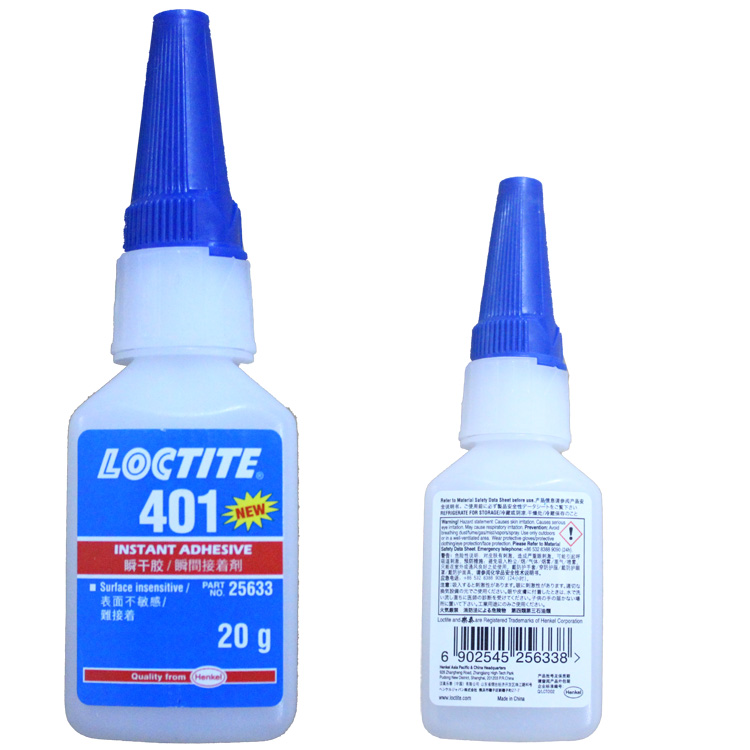HENKEL 汉高乐泰 LOCTITE 401瞬干胶快干胶金属与橡胶粘接胶水 20克/瓶