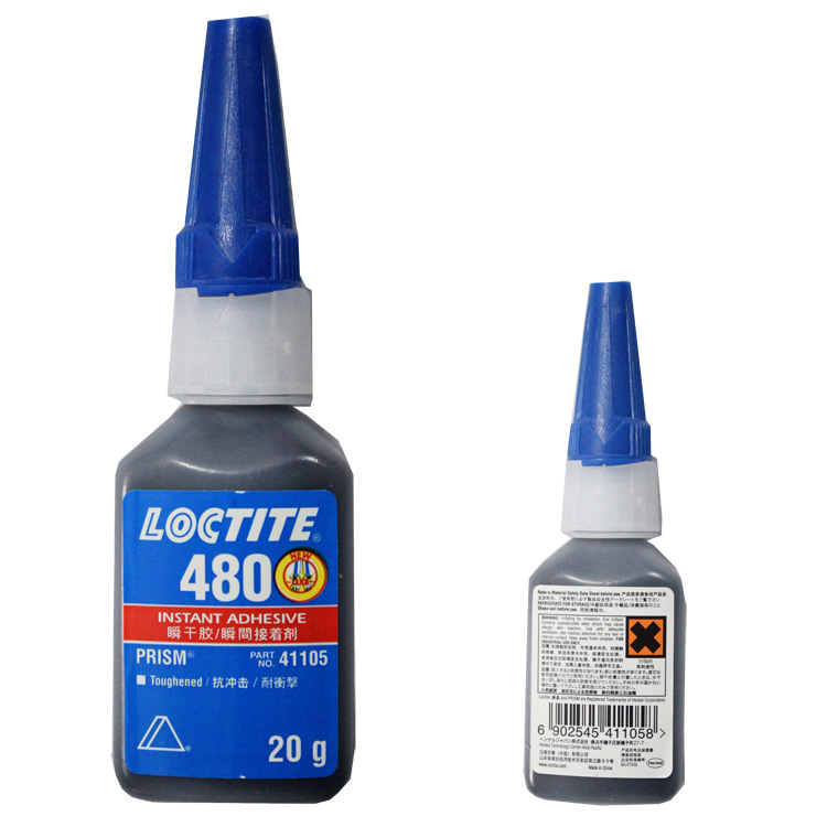 HENKEL 汉高乐泰 LOCTITE 480瞬干胶快干胶金属与橡胶粘接胶水 20克/瓶