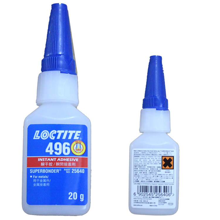 HENKEL 汉高乐泰 LOCTITE 496 瞬干胶快干胶金属与橡胶粘接胶水 20克/支