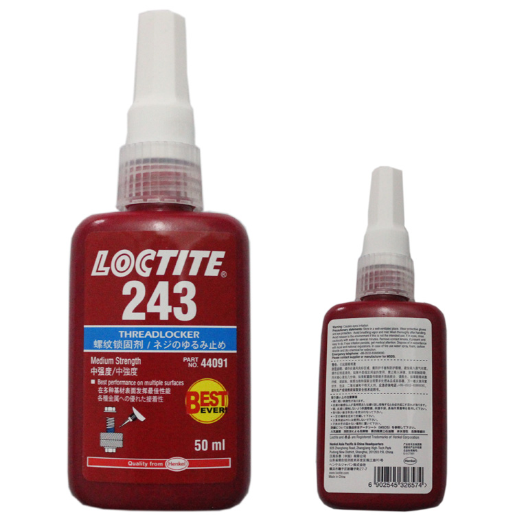 HENKEL 汉高乐泰 LOCTITE 243 螺纹锁固剂 50ml/瓶