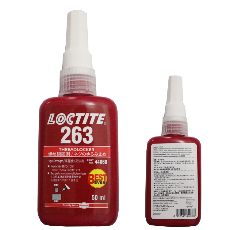 HENKEL 汉高乐泰 LOCTITE 263 螺纹锁固剂 50ml/瓶