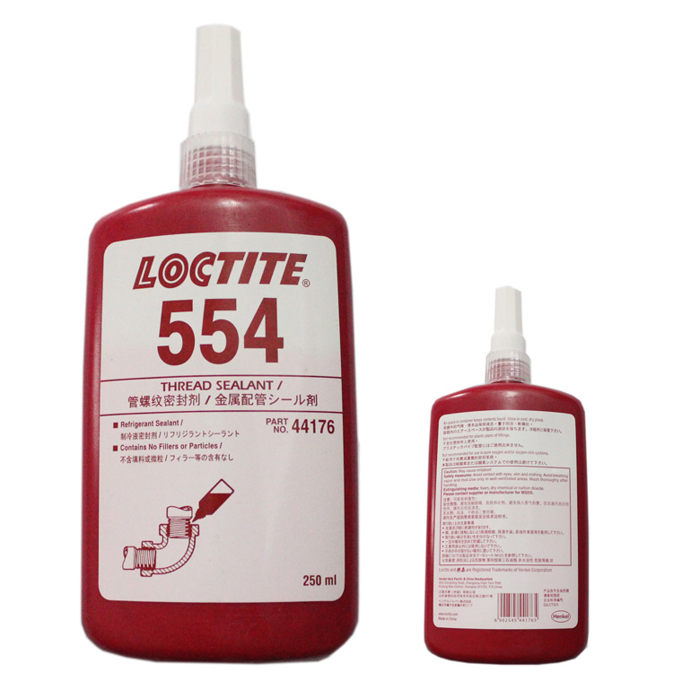 HENKEL 汉高乐泰 LOCTITE 554管路螺纹密封胶  250ml/支
