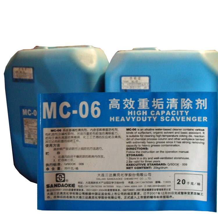 三达奥克 MC-06 高效重垢清除剂 20Kg/桶
