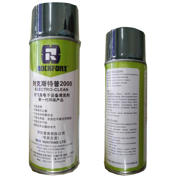华阳恩赛 列克斯特普2000 电气及电子设备清洗剂 500ml/瓶
